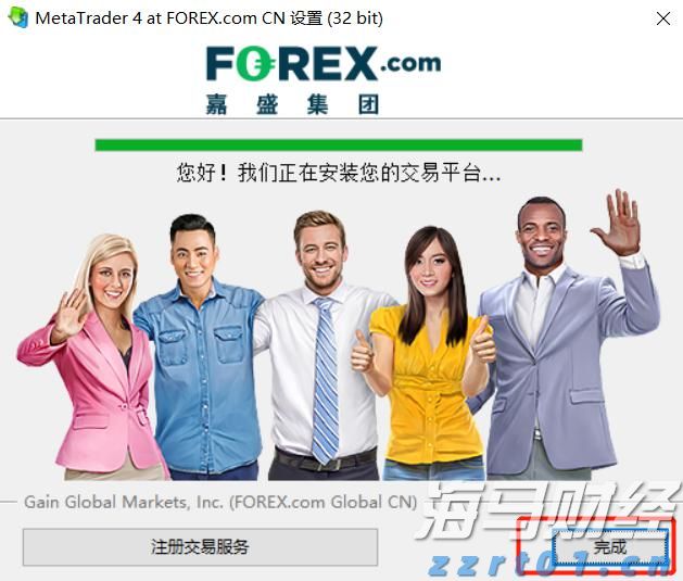 珠海上新海洋牧场“样板间”：AI一键能养鱼、拎苗入住全托管