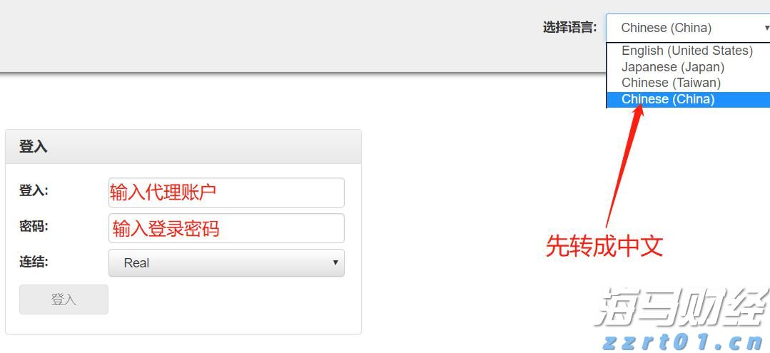 十五运会足球项目（男子16岁以下组）今日开赛